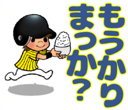 TIGER STYLE 1 / ENJOY! BASEBALL sticker #14461280