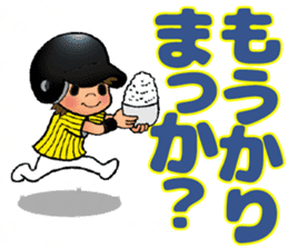 TIGER STYLE 1 / ENJOY! BASEBALL sticker #14461280