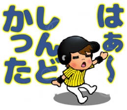 TIGER STYLE 1 / ENJOY! BASEBALL sticker #14461284