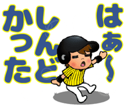 TIGER STYLE 1 / ENJOY! BASEBALL sticker #14461284