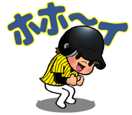 TIGER STYLE 1 / ENJOY! BASEBALL sticker #14461287