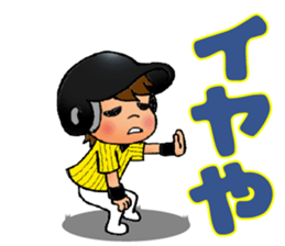 TIGER STYLE 1 / ENJOY! BASEBALL sticker #14461296