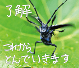 Pleasant creature Sticker sticker #14461345