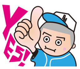 BBM Official Stickers Baseball ver.1 sticker #14461575