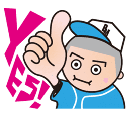 BBM Official Stickers Baseball ver.1 sticker #14461575