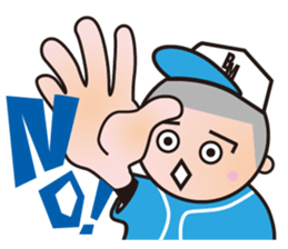 BBM Official Stickers Baseball ver.1 sticker #14461576