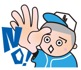 BBM Official Stickers Baseball ver.1 sticker #14461576