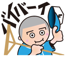 BBM Official Stickers Baseball ver.1 sticker #14461577