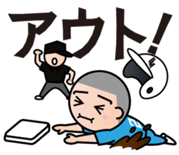 BBM Official Stickers Baseball ver.1 sticker #14461580