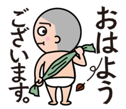 BBM Official Stickers Baseball ver.1 sticker #14461583