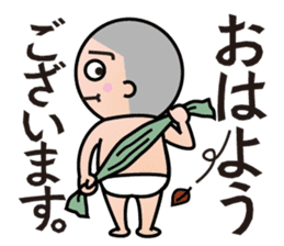 BBM Official Stickers Baseball ver.1 sticker #14461583