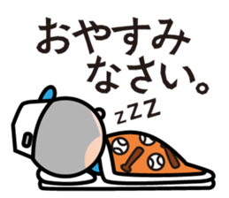 BBM Official Stickers Baseball ver.1 sticker #14461585