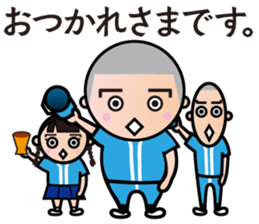 BBM Official Stickers Baseball ver.1 sticker #14461586