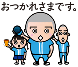 BBM Official Stickers Baseball ver.1 sticker #14461586