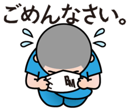 BBM Official Stickers Baseball ver.1 sticker #14461589