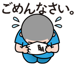 BBM Official Stickers Baseball ver.1 sticker #14461589