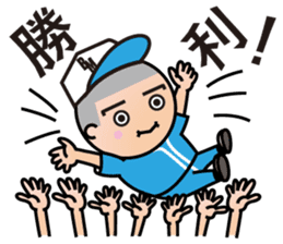 BBM Official Stickers Baseball ver.1 sticker #14461590