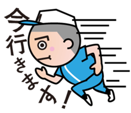 BBM Official Stickers Baseball ver.1 sticker #14461592