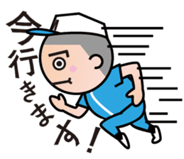 BBM Official Stickers Baseball ver.1 sticker #14461592