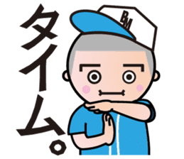 BBM Official Stickers Baseball ver.1 sticker #14461593
