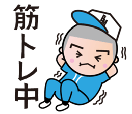 BBM Official Stickers Baseball ver.1 sticker #14461594