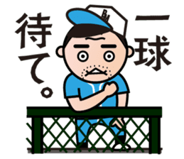 BBM Official Stickers Baseball ver.1 sticker #14461596