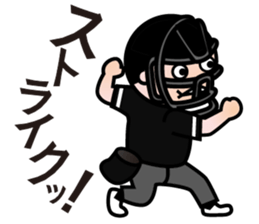 BBM Official Stickers Baseball ver.1 sticker #14461597