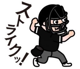 BBM Official Stickers Baseball ver.1 sticker #14461597