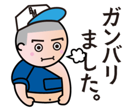 BBM Official Stickers Baseball ver.1 sticker #14461601