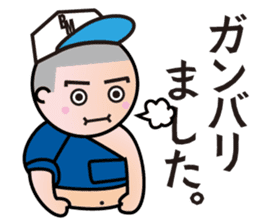 BBM Official Stickers Baseball ver.1 sticker #14461601