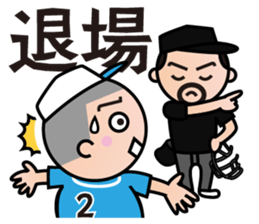 BBM Official Stickers Baseball ver.1 sticker #14461605