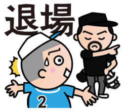 BBM Official Stickers Baseball ver.1 sticker #14461605