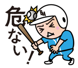 BBM Official Stickers Baseball ver.1 sticker #14461606