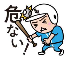 BBM Official Stickers Baseball ver.1 sticker #14461606