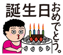 BBM Official Stickers Baseball ver.1 sticker #14461611