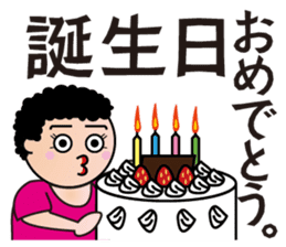 BBM Official Stickers Baseball ver.1 sticker #14461611