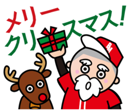 BBM Official Stickers Baseball ver.1 sticker #14461612