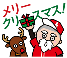 BBM Official Stickers Baseball ver.1 sticker #14461612