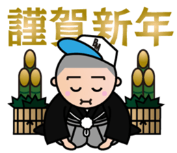 BBM Official Stickers Baseball ver.1 sticker #14461613