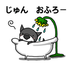 nameSticker "JUN" sticker #14461823