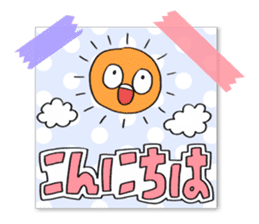 Masking tape and notes 2 sticker #14461888