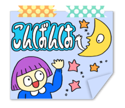 Masking tape and notes 2 sticker #14461889