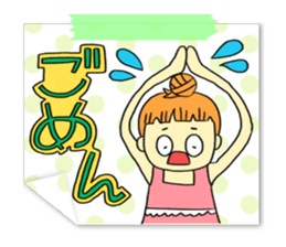 Masking tape and notes 2 sticker #14461892