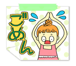 Masking tape and notes 2 sticker #14461892