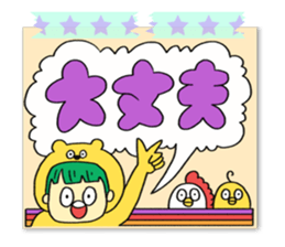 Masking tape and notes 2 sticker #14461894