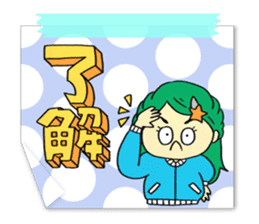 Masking tape and notes 2 sticker #14461898