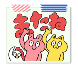 Masking tape and notes 2 sticker #14461899