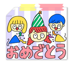 Masking tape and notes 2 sticker #14461901