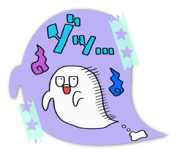 Masking tape and notes 2 sticker #14461905