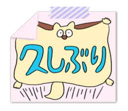 Masking tape and notes 2 sticker #14461910